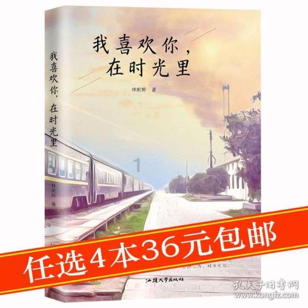 青岛研一哥哥主动帮初中妹妹开家长会：8科总分66，当时就想找个地缝钻进去