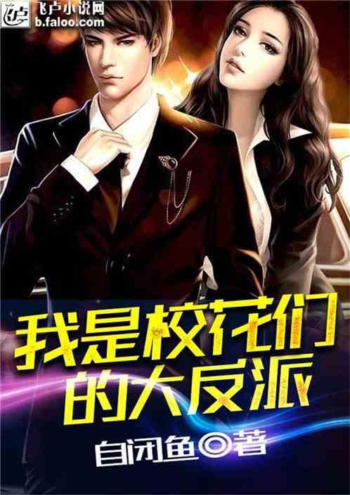 日本人早餐都吃些什么?为什么早上在日本的街上没有早餐摊呢?