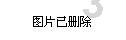 《dnf》幽暗岛三阶段偷鸡打法攻略