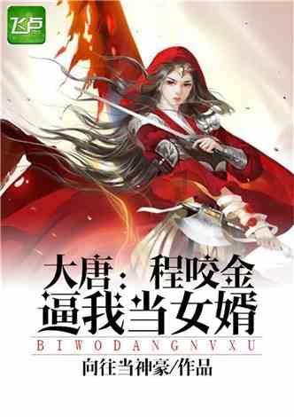 【强信心 看发展 2024经济工作专题报道】我市为2701名劳动者追讨工资2200余万元