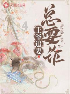 母胎单身真的很难开始一段恋情吗？ 为什么？游戏画面