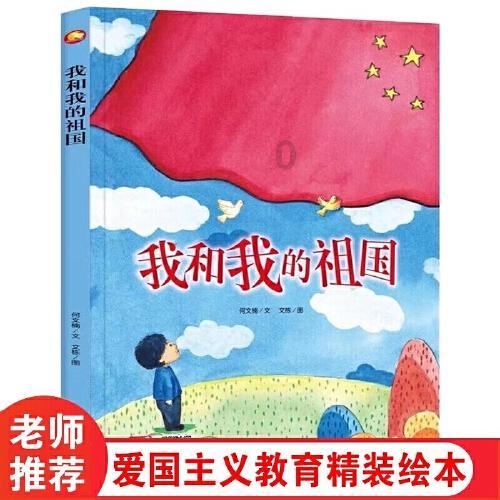请问健康小助手是真人吗?游戏画面