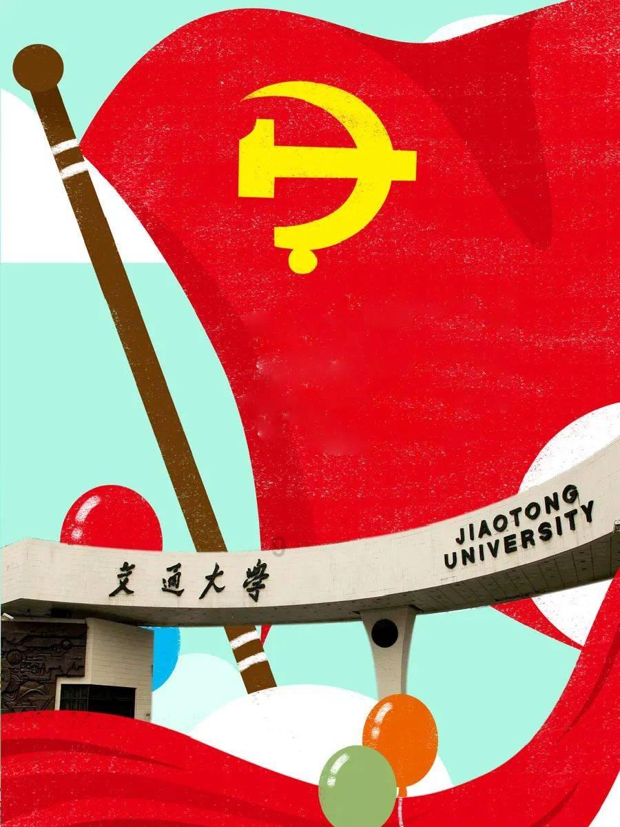 请勿打扰