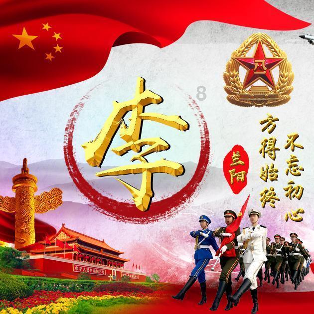 “安能摧眉折腰事权贵，使我不得开心颜”是什么意思游戏画面