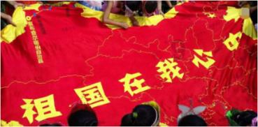 天堂契约