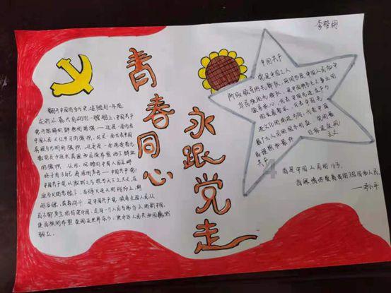 谷歌AI系统解决几何问题水平接近奥数冠军