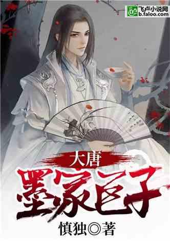 轩辕剑3外传天之痕