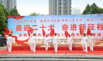 介绍一位书法家——于庆帅先生