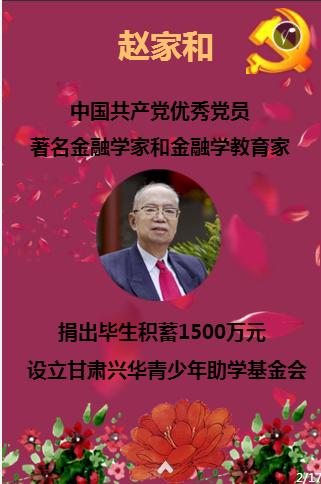 化工行业研究(十六):出海研究,我国聚酯链全球竞争力提升,出海推动新增长