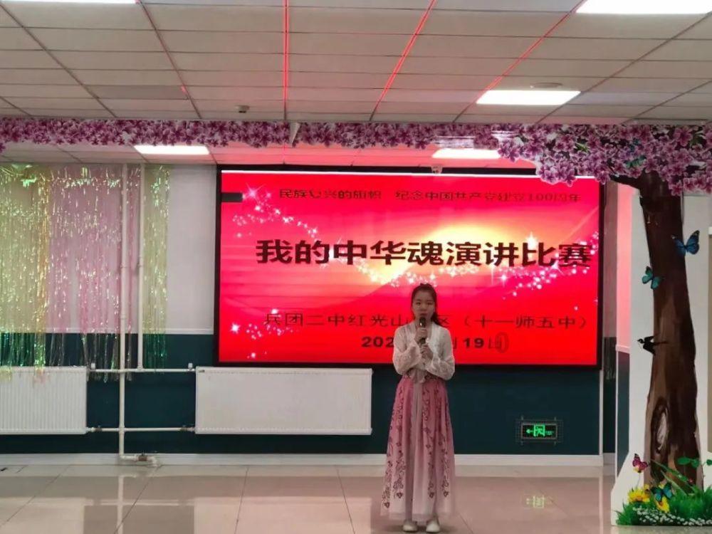 逃离密苏里州花园
