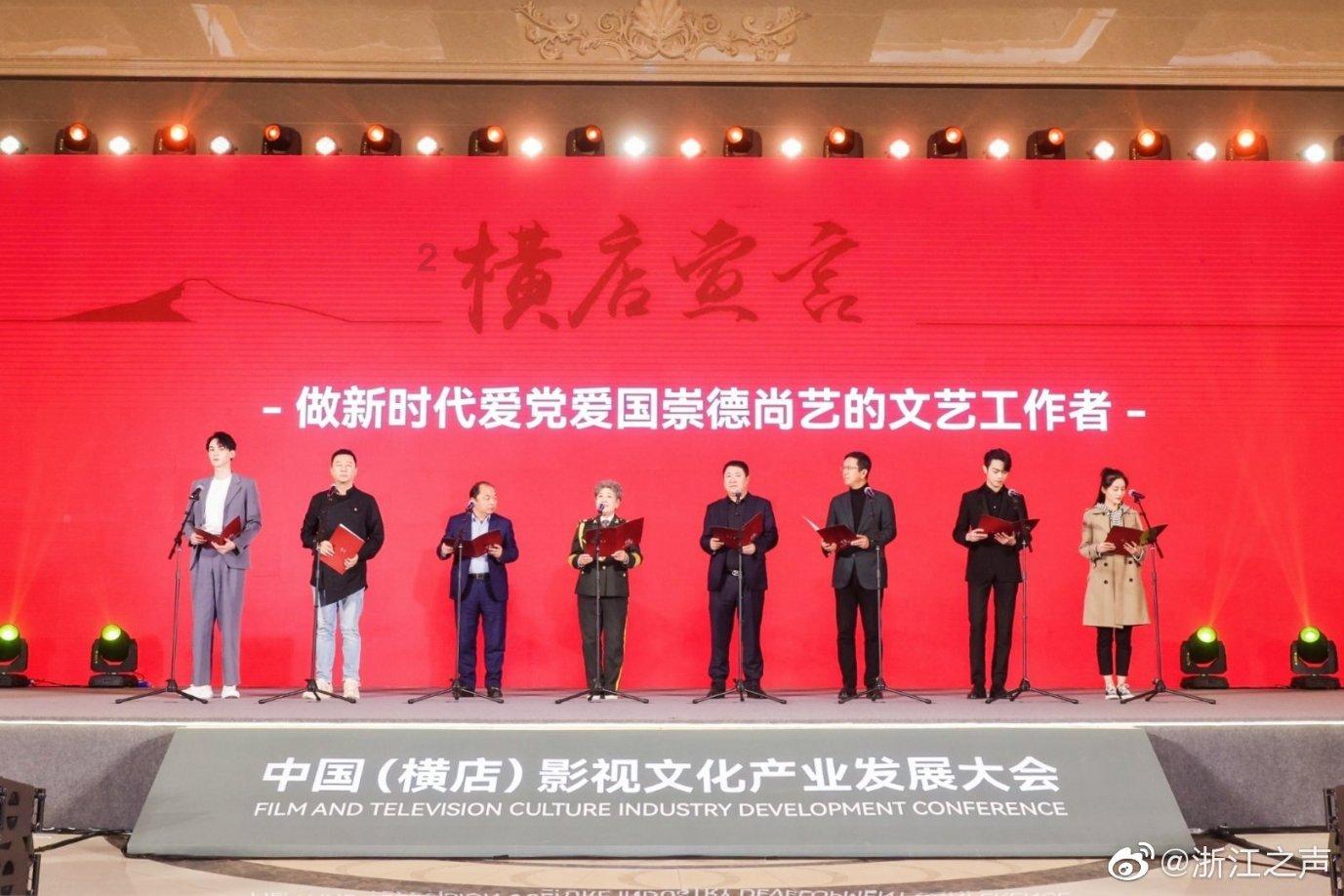 墓碑上的“故、先、显、考、妣”是什么意思？立碑时可不能乱用