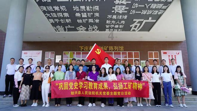 公主风的装扮